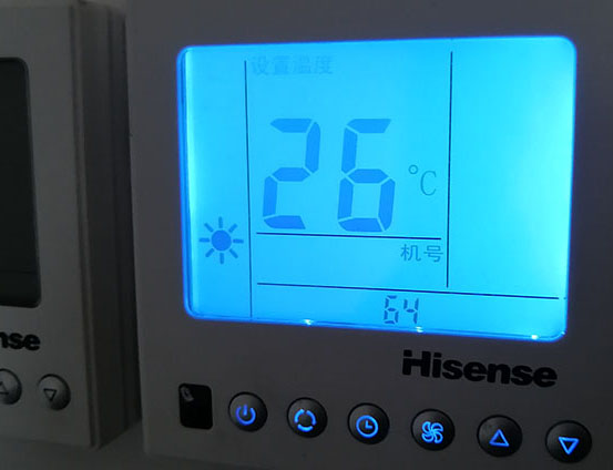 揭东海信中央空调维修电话在哪里找